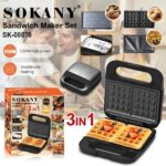 ساندویچ ساز 3 کاره سوکانی(sk-08078)