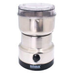 آسیاب برقی نیما مدل | NM-8300