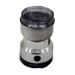 آسیاب برقی نیما مدل | NM-8300 - تصویر 2