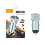 فندکی ماشین 38 وات فست شارژر برند BULUD | رنگ مشکی