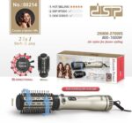 برس و سشوار چرخشی مو دی اس پی | DSP-50214 - دوکاره - تصویر 2