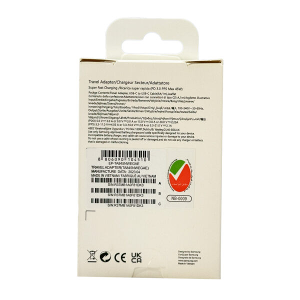 شارژر سوپرفست سه پین سامسونگ 45 وات اصل | SAMSUNG 45W SUPER FAST CHARGER ORIGINAL - تصویر 2