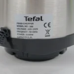 خردکن تفال مدل | 300 - تصویر 3