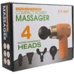 ماساژور تفنگی شارژی مدل | CY-007