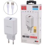 شارژر دیواری لیتو مدل | LH-18 - به همراه کابل USB-C