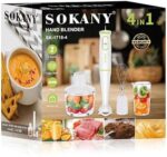 گوشت کوب برقی و غذا ساز 4 کاره سوکانی مدل | SK-1718-4