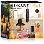 گوشت کوب برقی و غذا ساز 4 کاره سوکانی مدل | SK-1721-4