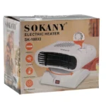 بخاری برقی سوکانی مدل | SK-18033 - تصویر 2