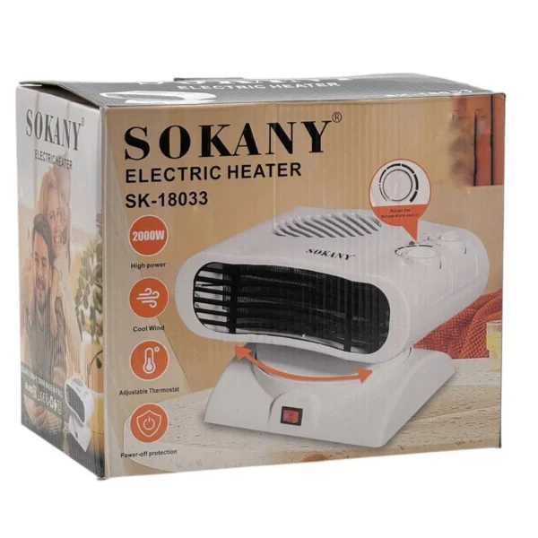 بخاری برقی سوکانی مدل | SK-18033 - تصویر 2