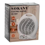 بخاری برقی سوکانی مدل | SK-1651 - تصویر 2