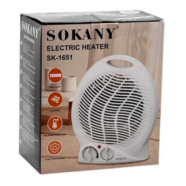 بخاری برقی سوکانی مدل | SK-1651 - تصویر 2